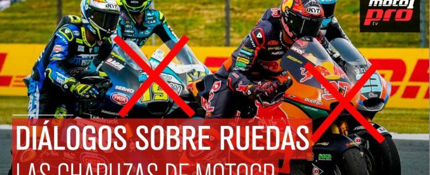 Las chapuzas de MotoGP | Diálogos sobre ruedas